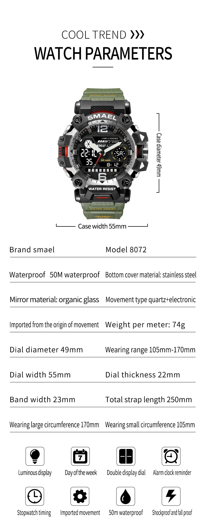 SMAEL 8072 Men's Dual Display Military Sports Watch